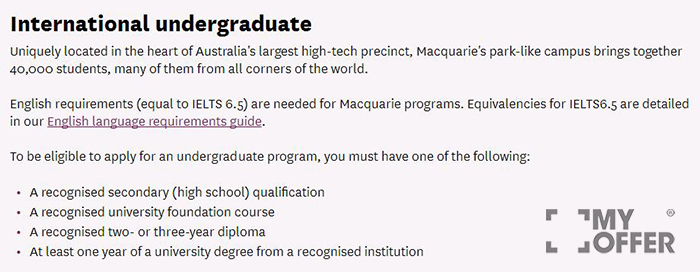 麦考瑞大学本科生录取条件难度怎么样?